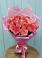 15 Розовых роз Равель в Александровской Краснодарского края Букет 15 Розовых роз Равель в Александровской Краснодарского края