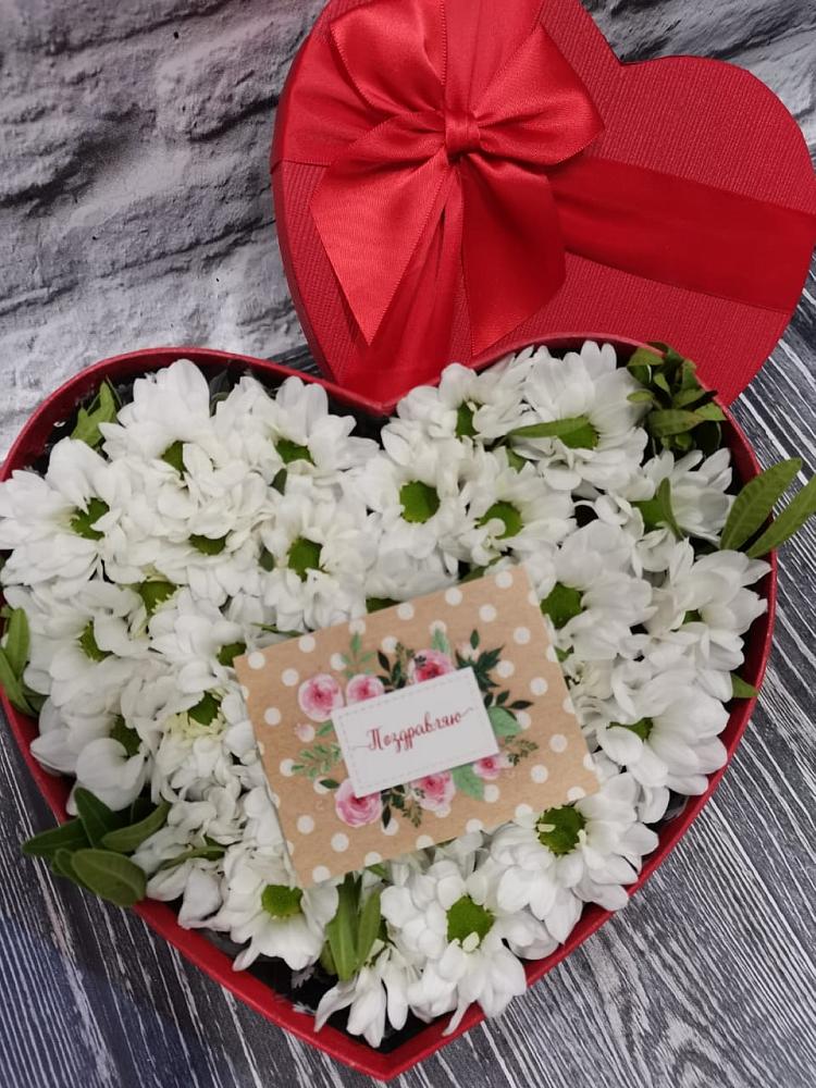 Композиция сплетение судьбы в Александровской Краснодарского края Цветочная композиция из Хризантемы в виде сердца в Александровской Краснодарского края
